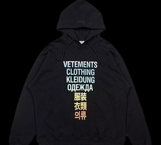 Vetements 
Budget Hoodies
(40 styles)