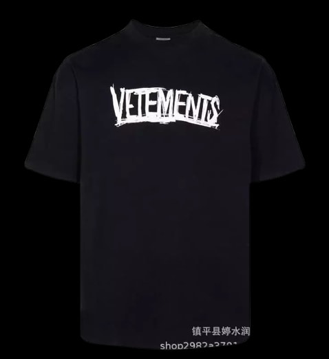 Vetements Tee's (40+ styles)