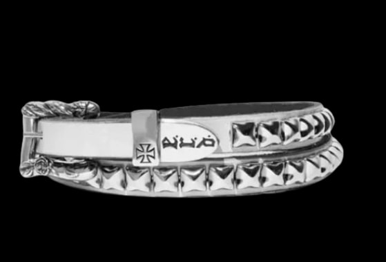 ERD Belt (white)