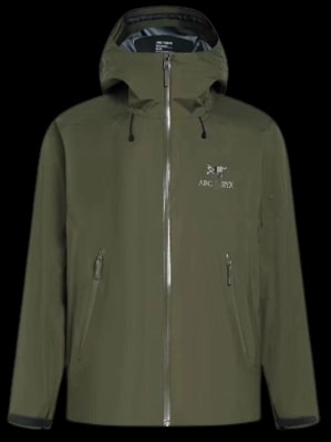 Arcteryx Jackets (10 styles)