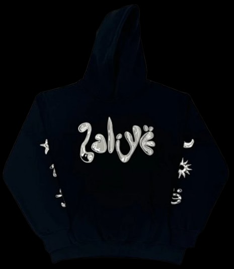 Yeat Merch