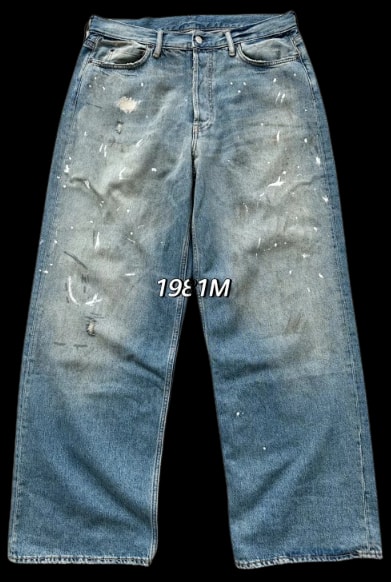 Acne Studios Flared Water Wash Denim (Good Batch)