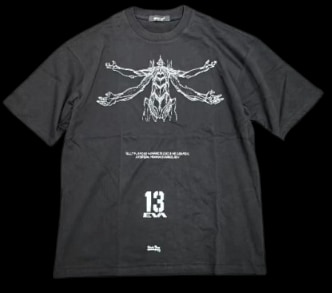 Number Nine Shirt 3