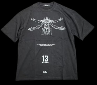 Number Nine Shirt 3