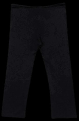 Yeezy Vultures Sweatpants
