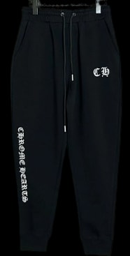 More Chrome Hearts Sweatpants (2 styles)