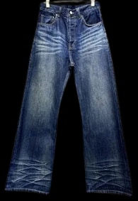 Acne Straight Fit Denim