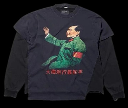 ERD Two Piece Chinese Guy Longsleeve