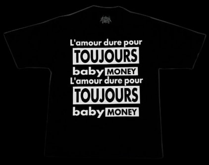 Destroy Lonely Merch 1