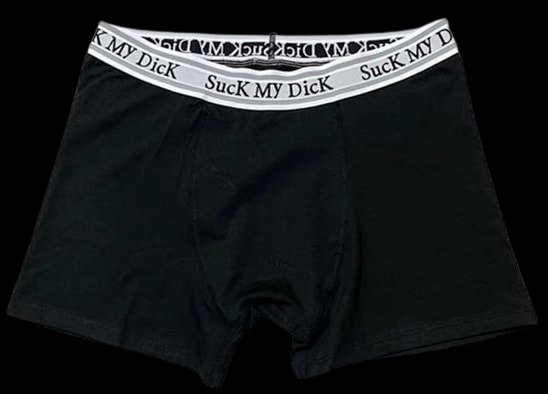 Thug Club Boxers